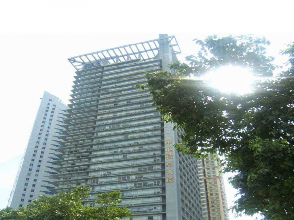 深圳市利来w66旗舰厅·(中国区)官方网站
2021年放假通知